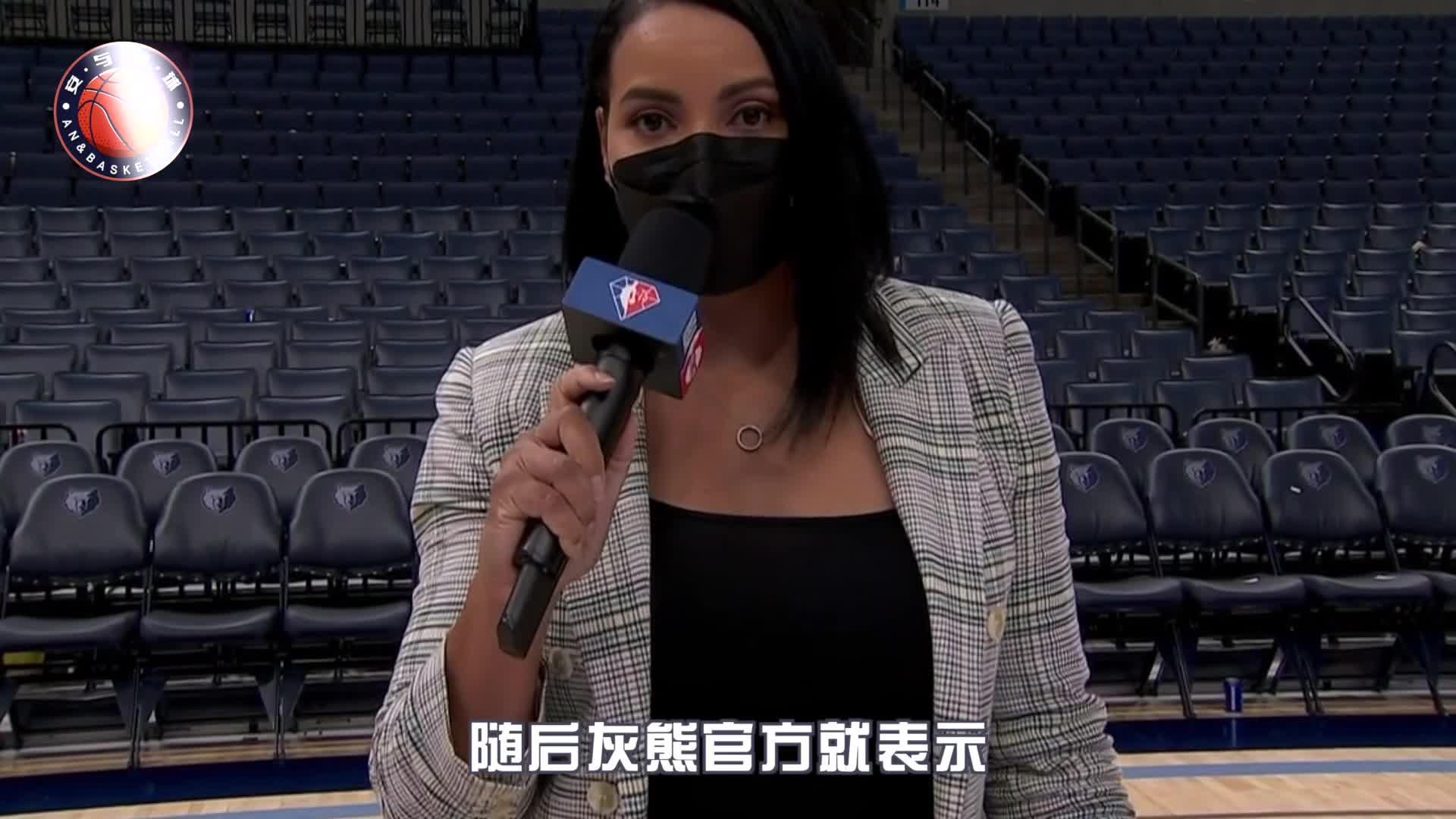 包含足总杯赛前走向成谜勒沃库森今晨官宣签约，里程碑夜孟菲斯灰熊状态回暖都惊呆了的词条