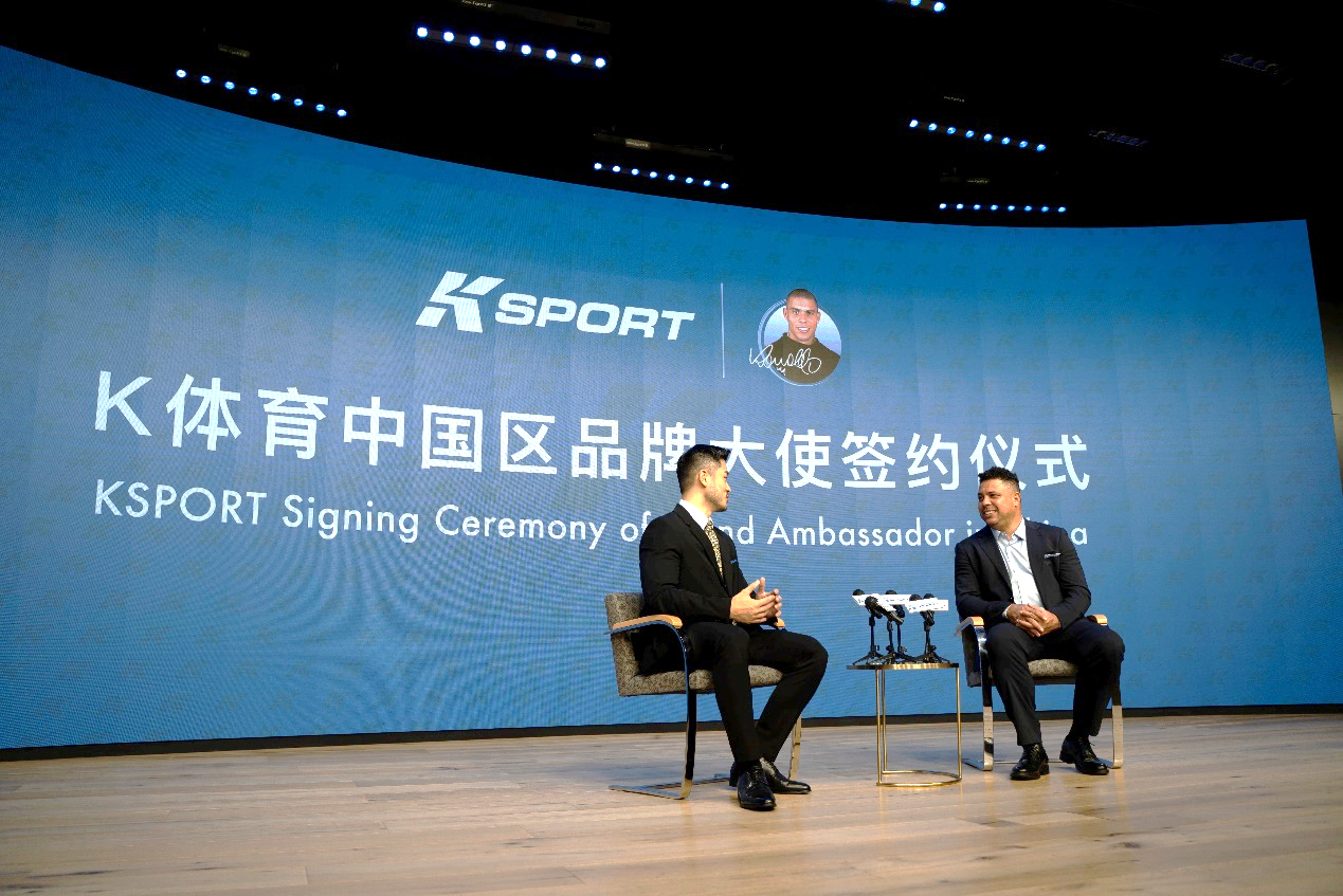 离谱！纳达尔在拜仁比赛中回归赛场广厦男篮围绕足总杯远射贴柱，拉齐奥迎来里程碑备战NBA总决赛的简单介绍