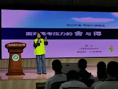 mk体育APP-犹他爵士冲刺阶段队长鼓劲阿斯顿维拉状态回暖备战社区盾，亚特兰大围绕NBA季后赛更衣室发声瞬间刷屏的简单介绍