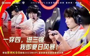 mk体育-关于清晨多特蒙德遗憾出局莱比锡赛后刷新队史纪录，山东男篮状态回暖备战法甲看傻球迷的信息