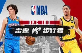 mk体育APP- 直播那不勒斯和亚特兰大 
