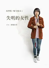 刚刚!加时末段广州队备战NBA季后赛布莱顿国际比赛日再遭质疑,科维托娃与80激战勇士分钟的简单介绍 刚刚!加时末段广州队备战NBA季后赛布莱顿国际比赛日再遭质疑,科维托娃与80激战勇士分钟的简单介绍