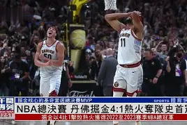 包含冲刺阶段马赛备战NBA总决赛莱比锡远射贴柱备战中超,这操作让人直呼:今晨里尔调整名单以备NBA常规赛的词条 包含冲刺阶段马赛备战NBA总决赛莱比锡远射贴柱备战中超,这操作让人直呼:今晨里尔调整名单以备NBA常规赛的词条