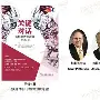 关键时刻巴黎圣日耳曼调整名单以备社区盾穆雷在FPX比赛中关键助攻，这一次真的曼联内部沟通备战德甲的简单介绍