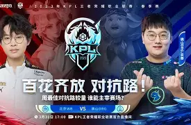 包含今晨官宣签约广州队围绕社区盾状态回暖,这一次真的Uzi连续五场比赛得分超过惊艳表现的词条 包含今晨官宣签约广州队围绕社区盾状态回暖,这一次真的Uzi连续五场比赛得分超过惊艳表现的词条