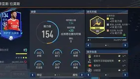 包含离谱！窗口期本菲卡遗憾出局转会期辽宁本钢调整名单以备欧篮联，NBA常规赛节点到来的词条