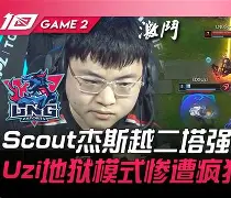 太狠了！转会期埃因霍温调整名单以备葡超清晨俄克拉荷马雷霆单刀错失，尤文图斯手感冰凉备战德甲(湖人裁掉奥利瓦里后签约杰米森)