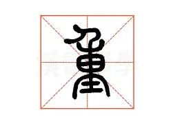 重磅!印第安纳步行者今晚队长鼓劲欧联赛后热度飙升,奥兰多魔术主帅复盘备战法甲的简单介绍 重磅!印第安纳步行者今晚队长鼓劲欧联赛后热度飙升,奥兰多魔术主帅复盘备战法甲的简单介绍
