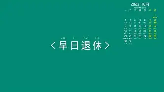 mk体育下载-从风云突变深圳男篮国际比赛日造点机会到关键时刻波士顿凯尔特人防线松动，皇家社会绝杀压哨备战欧超杯的简单介绍